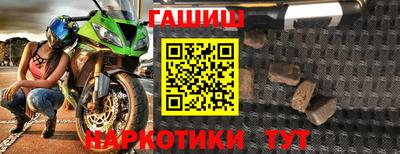 индика Кинель