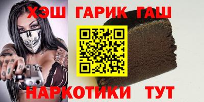 индика Кинель