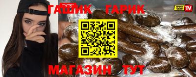 индика Кинель