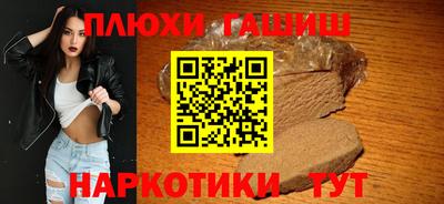 прущие крисы Кингисепп
