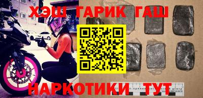 скорость Кимры