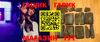 индика Кинель