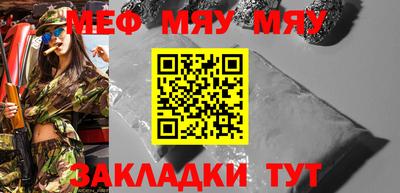 прущие крисы Кингисепп