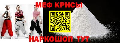 индика Кинель