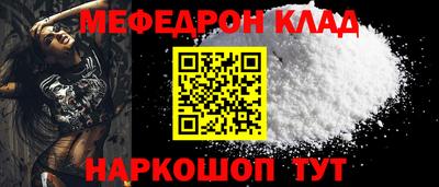 скорость Кимры