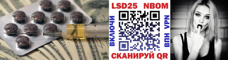 darknet наркотические препараты  Комсомольск-на-Амуре  Лсд 25 экстази ecstasy  дарнет шоп 