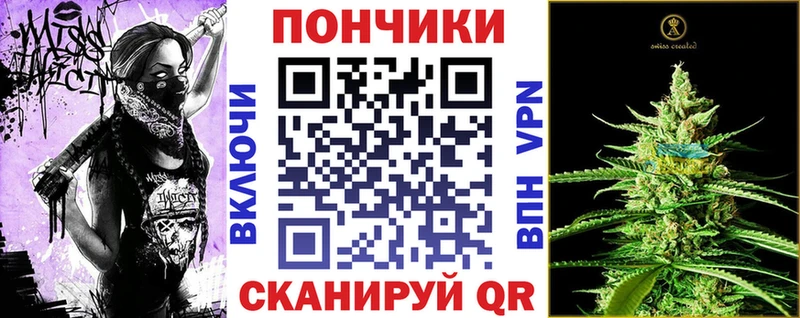 маркетплейс какой сайт  Комсомольск-на-Амуре  Марихуана Amnesia  дарнет шоп  ссылка на мегу зеркало 